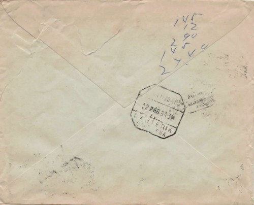10.mar.64ra.jpg