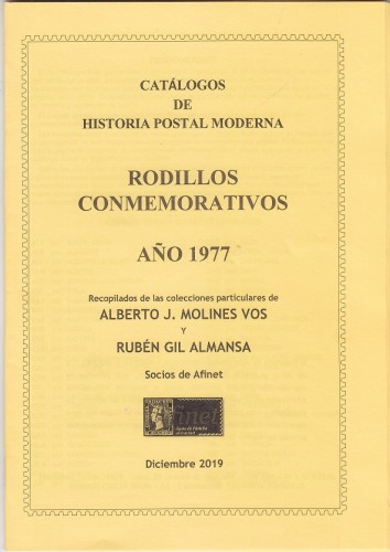zz-Portada 1977 reducido.jpg