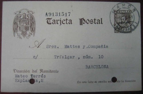MAHON  3 1941.jpg