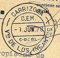 CEM_CIUDAD_REAL_CARRIZOSA_VNVA_DE_LOS_INFANTES.jpg