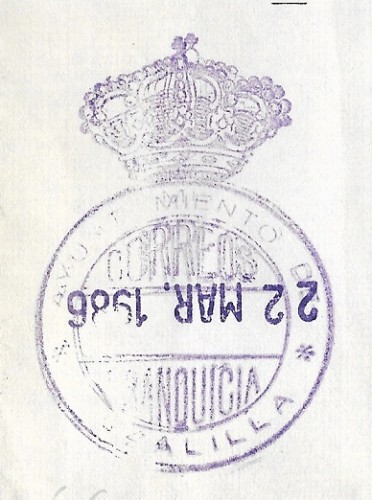 AYTO CAZALILLA.jpeg