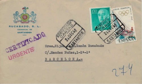 24-dic-68a.jpg