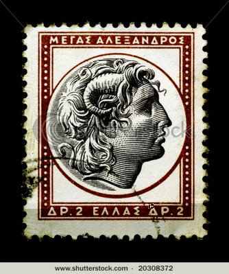 Sello de Grecia en el que se aprecia el perfil de Alejandro