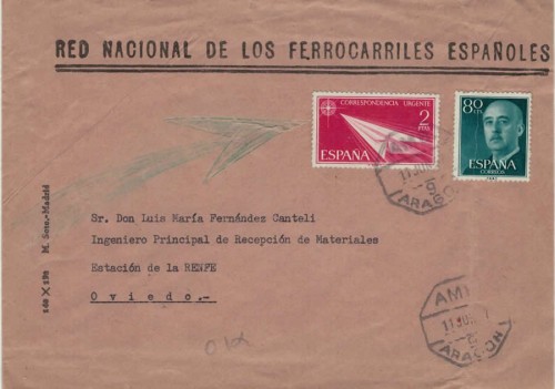 amb.urgente.f.jpg