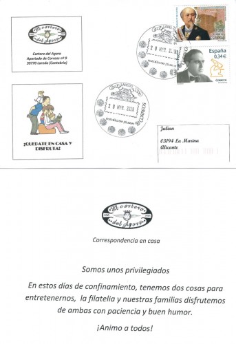 scan.jpg