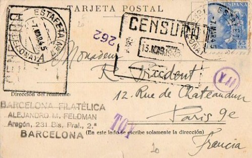 MEMBRETES FILATELIAS (28).jpg