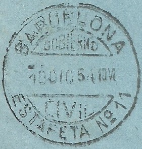 MSE1155.jpg