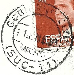 MSE1183.jpg