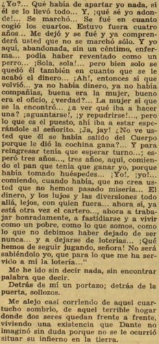 016C 19340731 AHORA Loteria el cartero que se fue con otra.jpg