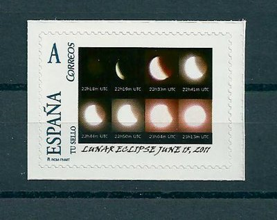 ECLIPSE JUNE 15, 2011.jpg