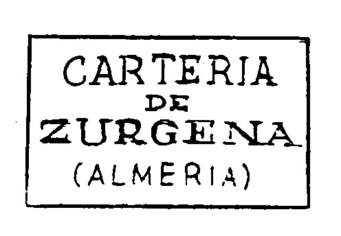 AL ZURGENA E1.jpg