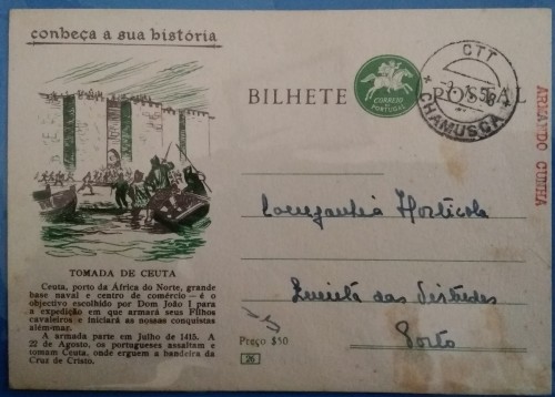 1958 EP TOMA DE CEUTA.jpg