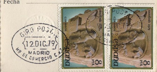 Fechador. Giro postal. Ministerio de Comercio 1 1979.jpg