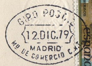 Fechador. Giro postal. Ministerio de Comercio 1 1979. Detalle.jpg