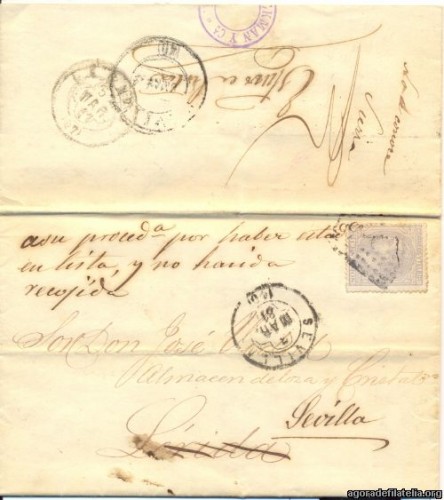 Lista 1874_AXIICartaEstuvoEnLista_1.jpg