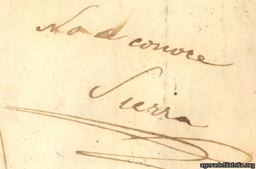 Lista 1874_AXIIEstuvoEnLista3_1.jpg