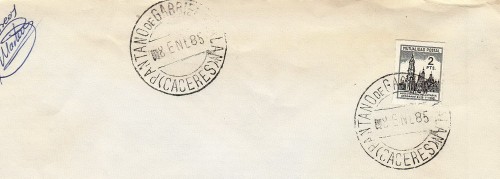 MP CACERES PANTANO DE GABRIEL Y GALAN F.jpg