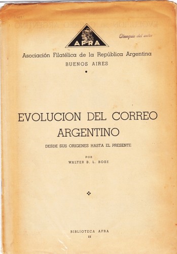 Agora (5).jpg