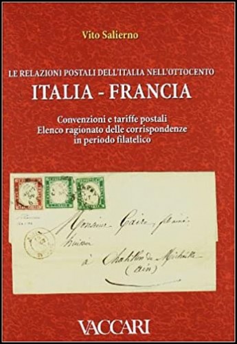 italia-francia.jpg