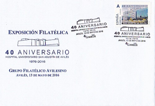 Aviles.jpg