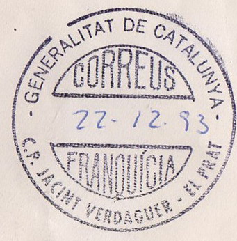 FRAN EDU Barcelojna El Prat de LLobregat CP Jacint Verdaguer f 1993.jpg