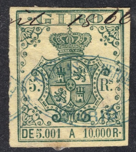 5 reales del 66