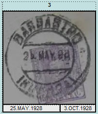 Barbastro_otrotipo.JPG