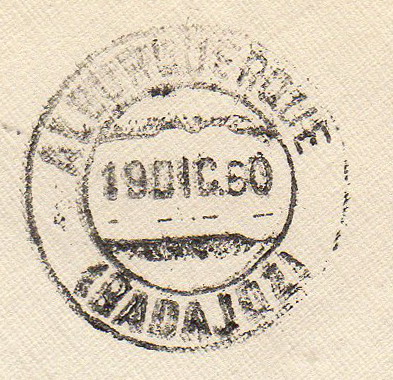 MP BADAJOZ ALBURQUERQUE 1960.jpg