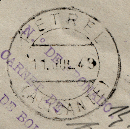 Petrel_Alicante.jpg