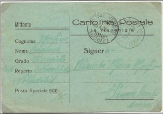 UPS 1 SEZIONE A