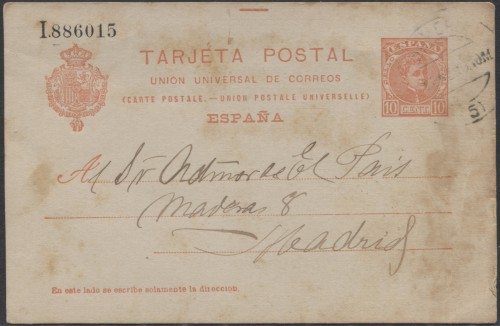 19100112_Almeria-Madrid.jpg
