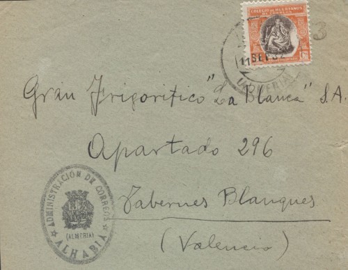 Alhabia_Almería.jpg