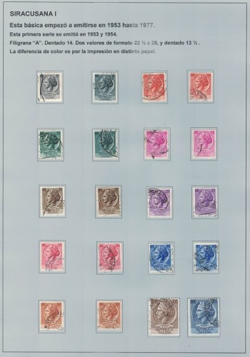 SIRACUSANA I.jpg