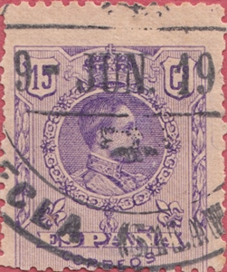 SA YECLA E1 W.jpg