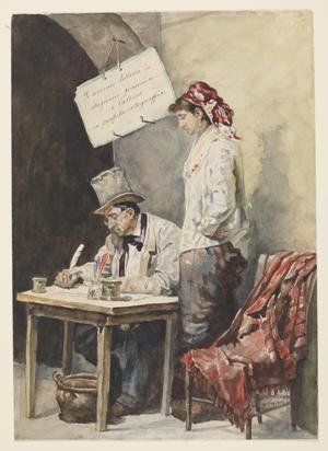 El Escribiente de Cartas 300ppp.jpg