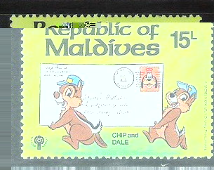 CHIP  CHOP Maldivas.jpg