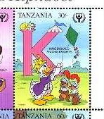 CHIP  CHOP Tanzania.jpg