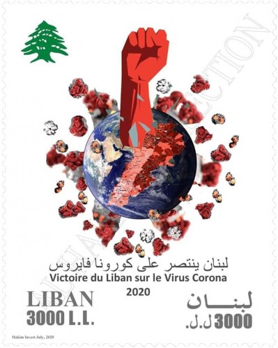 LÍBANO 2020.jpg