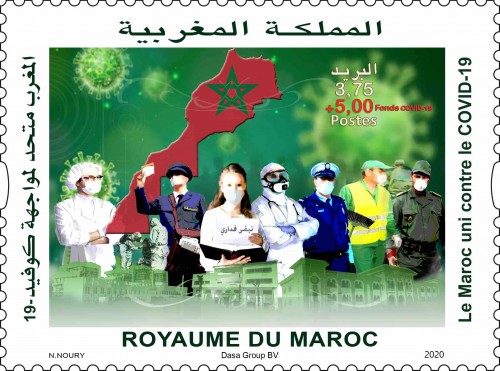 MARRUECOS 2020.jpg