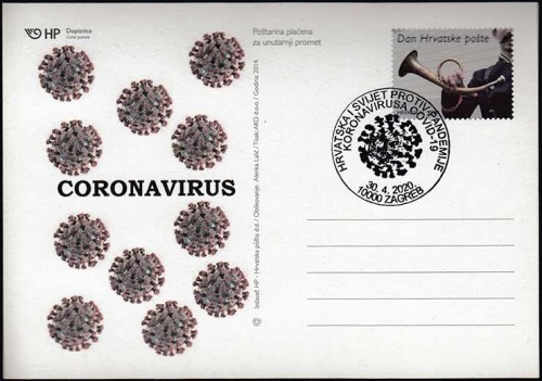 ENTERO POSTAL CROACIA 2020.jpg