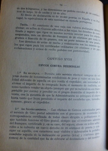 P1090921.JPG