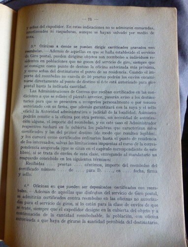 P1090922.JPG