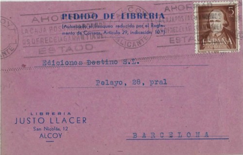 12-01-52a.jpg