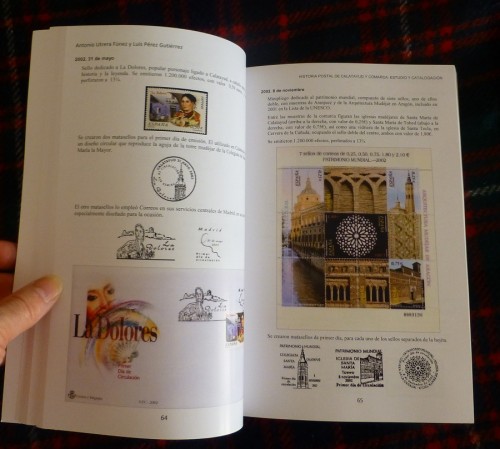 P1090931.JPG