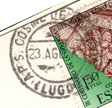 AP LUGO SAN COSME.jpg