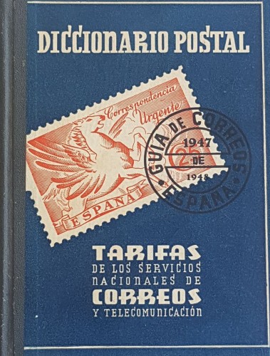 Diccionario Postal. 1947-1948. 27 .ª edición.jpg