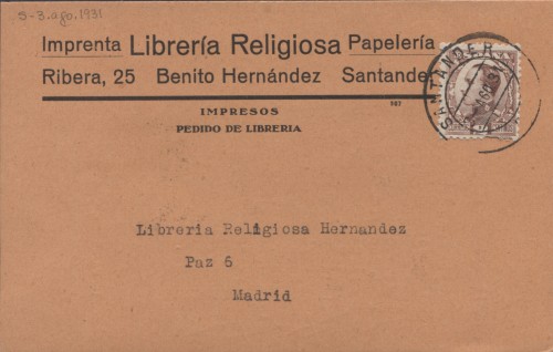 Tarjeta pedido_3.jpg