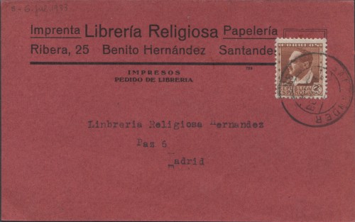 Tarjeta pedido_4.jpg