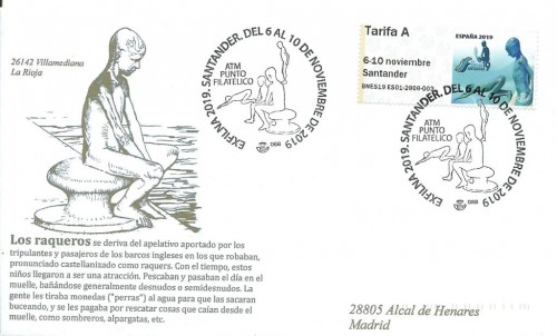 RAQUEROS ES01 SOBRE.jpg