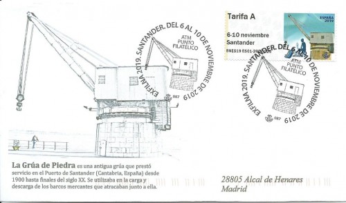 GRUA ES01 SOBRE 1.jpg